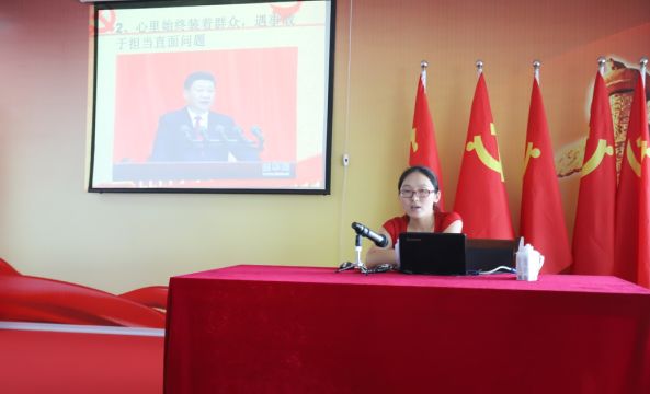 花花牛第一期入黨積極分子培訓班開講啦！