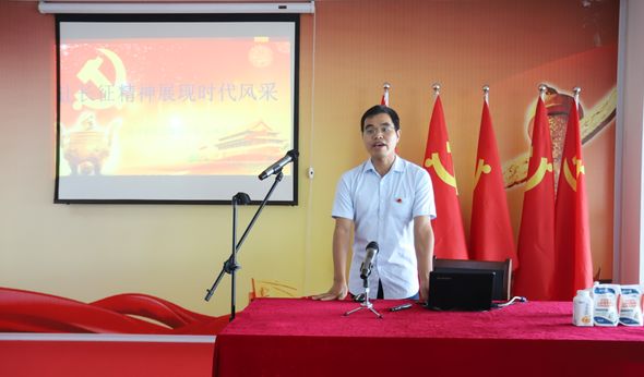 花花牛第一期入黨積極分子培訓班開講啦！