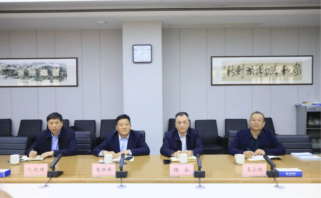 花花牛乳業(yè)集團黨委書記、董事長唐洪峰一行赴中原食品實驗室同中國工程院院士、中原食品實驗室主任任發(fā)政座談交流