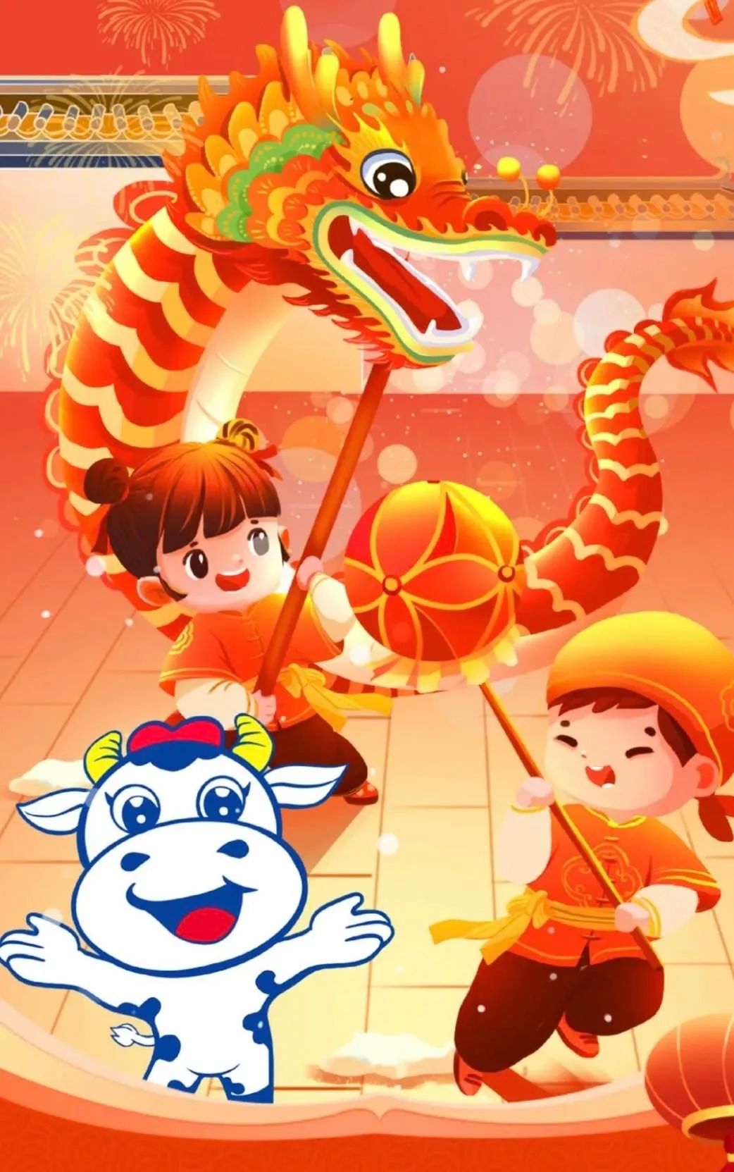 愿以雪意祈豐年，靜守春來萬物新丨花花牛乳業(yè)集團(tuán)舉辦職工猜燈謎、鬧元宵系列活動(dòng)