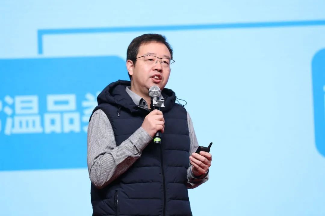 花花牛乳業(yè)30周年暨2024年客戶大會(huì)圓滿召開！