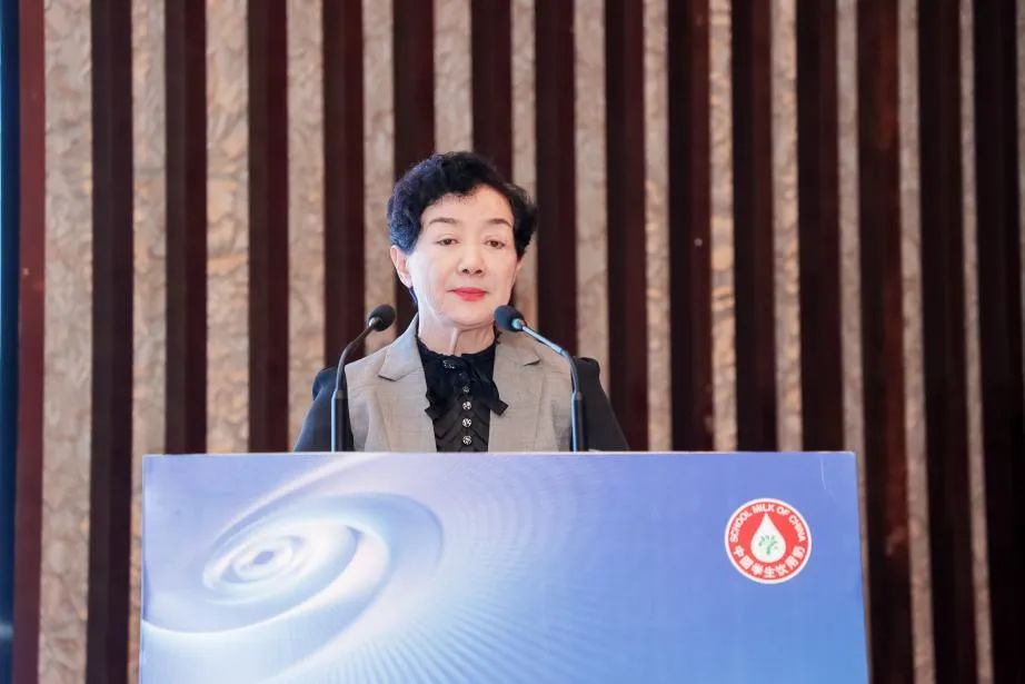 花花牛乳業(yè)集團(tuán)參加2023國家“學(xué)生飲用奶計劃”工作會