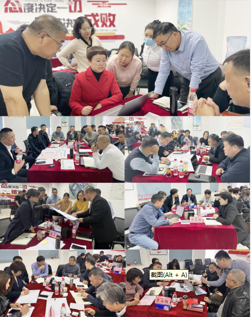 賦能業(yè)務(wù)發(fā)展，助力目標達成丨花花?？冃Ц倪M工作坊活動成功舉辦