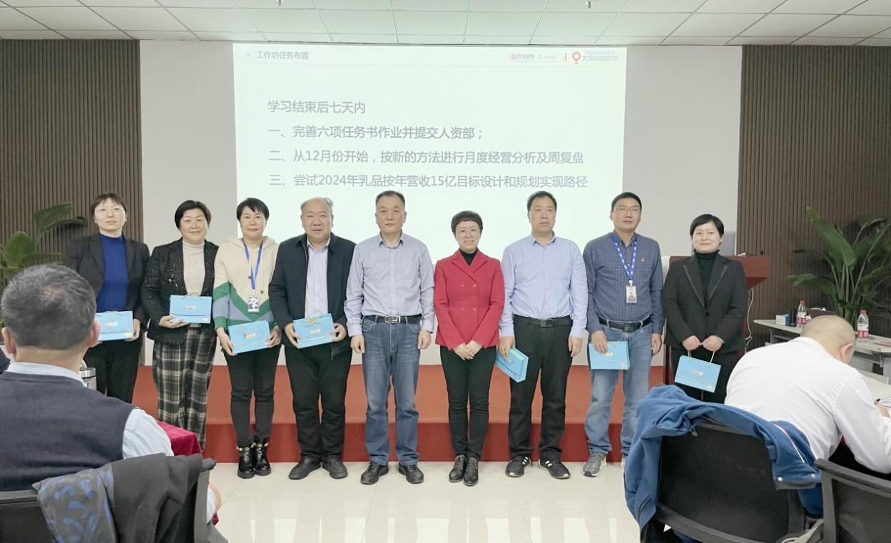 賦能業(yè)務(wù)發(fā)展，助力目標達成丨花花?？冃Ц倪M工作坊活動成功舉辦