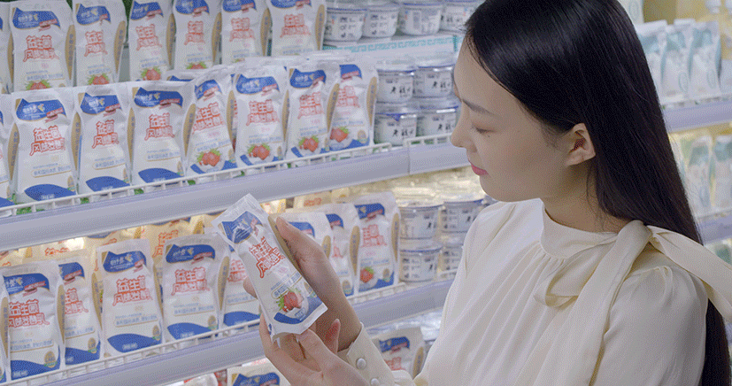 花花牛丨落實(shí)食品生產(chǎn)加工企業(yè)質(zhì)量安全主體責(zé)任，助力人民群眾生活更美好——2023年河南省暨鄭州食品安全宣傳周啟動儀式隆重舉行