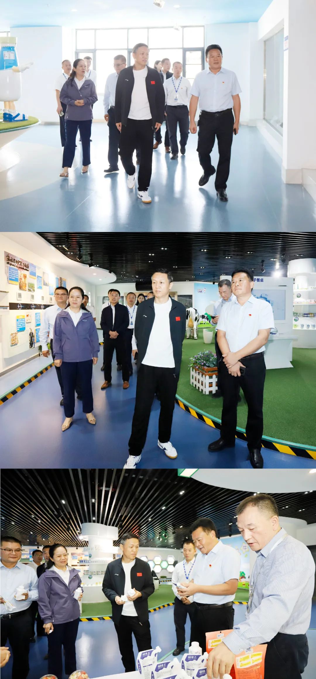 快樂(lè)過(guò)“雙節(jié)”，安全不放假｜河南農(nóng)投集團(tuán)黨委書(shū)記、董事長(zhǎng)李曉寰一行蒞臨花花牛乳業(yè)集團(tuán)開(kāi)展“雙節(jié)”安全生產(chǎn)大檢查活動(dòng)并慰問(wèn)一線職工、