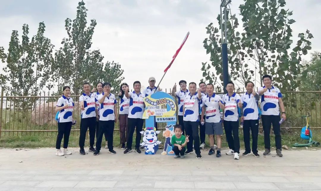 最可貴的成功，是超越曾經(jīng)的自己丨花花牛勝利完成“第六屆黃河徒步挑戰(zhàn)賽”