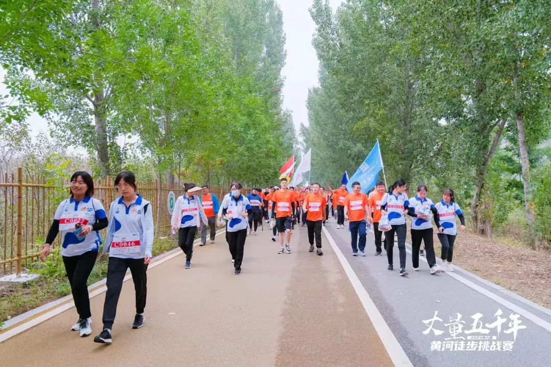 最可貴的成功，是超越曾經(jīng)的自己丨花花牛勝利完成“第六屆黃河徒步挑戰(zhàn)賽”