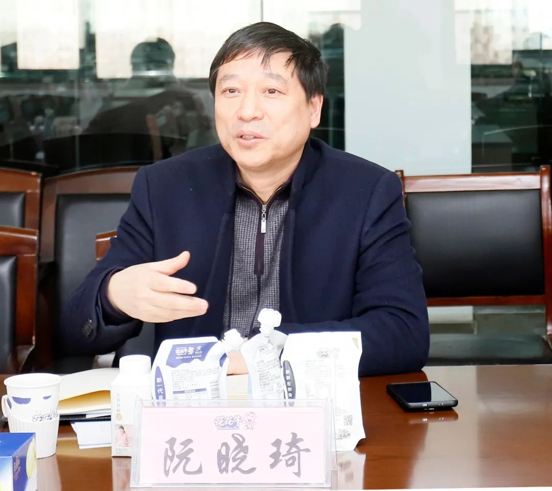 花花牛丨東北農(nóng)大食品學(xué)院院長(zhǎng)、中原食品實(shí)驗(yàn)室首席科學(xué)家姜毓君教授蒞臨花花牛乳業(yè)集團(tuán)調(diào)研