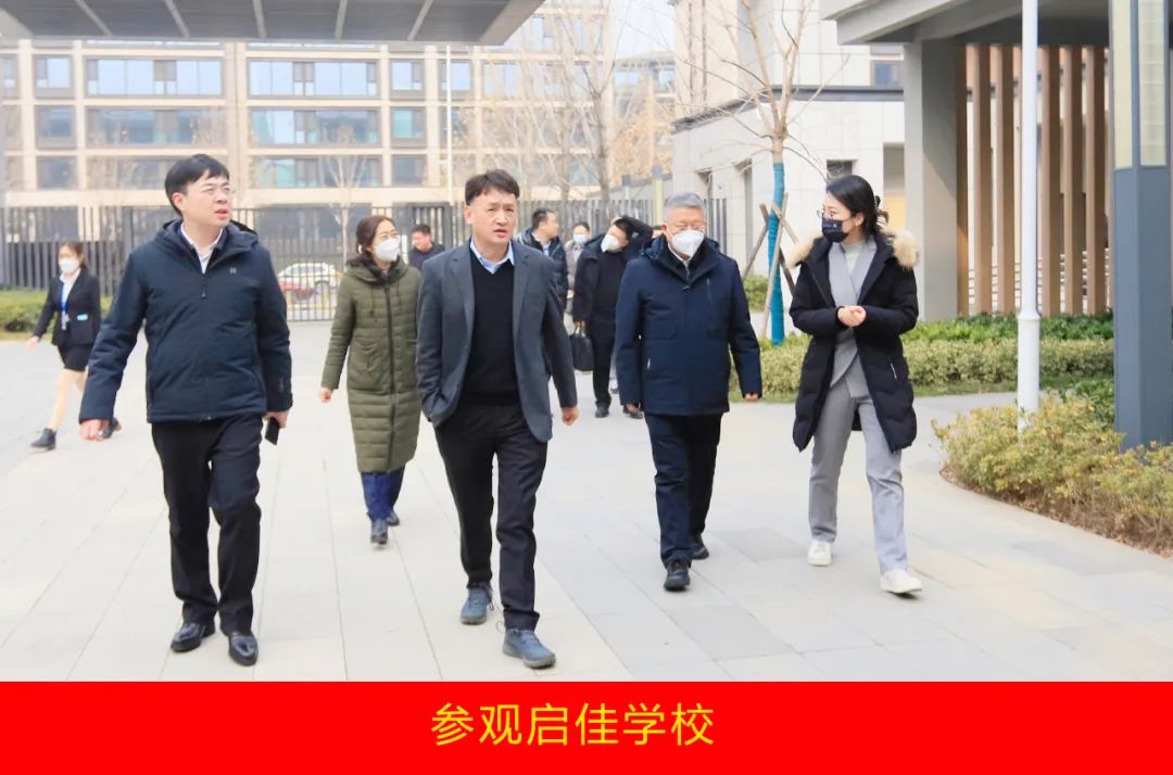 新年開(kāi)新局 合作促發(fā)展丨佳木斯市委常委、副市長(zhǎng)閆志剛一行蒞臨花花牛乳業(yè)集團(tuán)及佳田企業(yè)考察座談