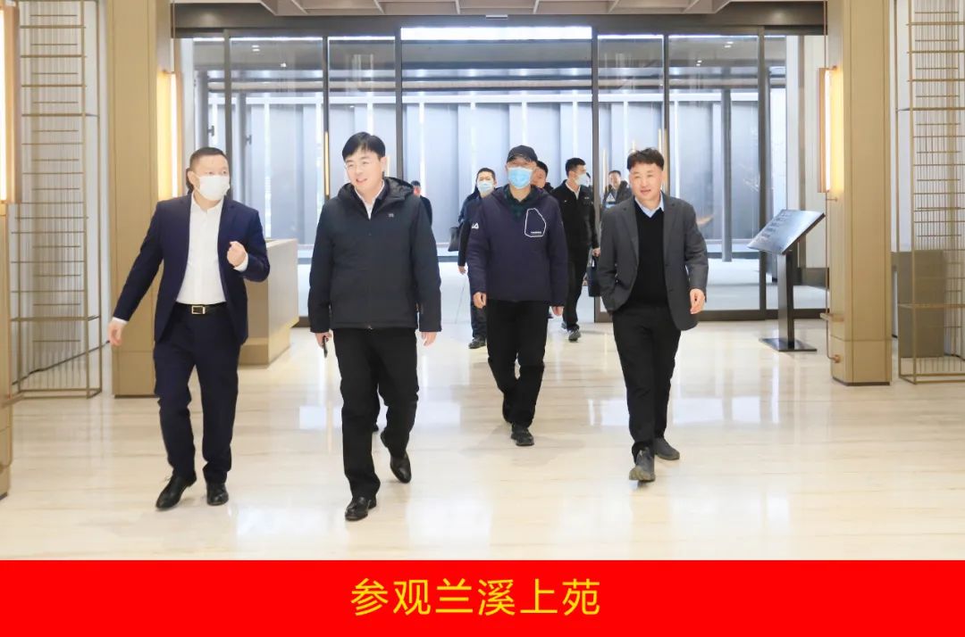 新年開(kāi)新局 合作促發(fā)展丨佳木斯市委常委、副市長(zhǎng)閆志剛一行蒞臨花花牛乳業(yè)集團(tuán)及佳田企業(yè)考察座談