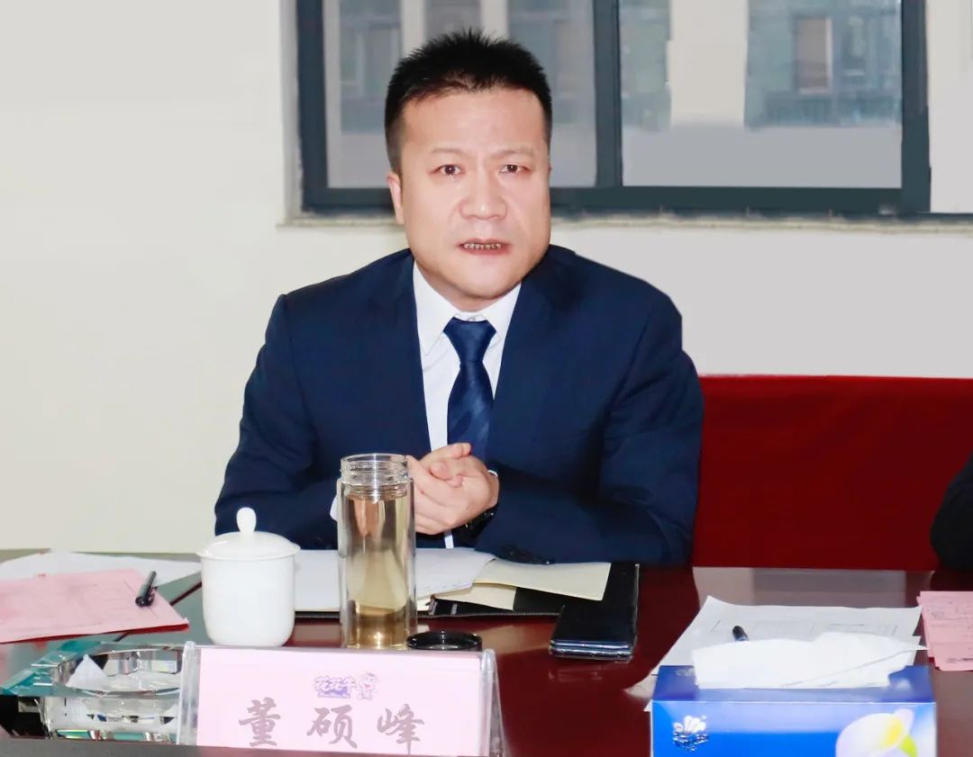 凝心聚力謀開局，賡續(xù)奮斗再出發(fā) |河南花花牛乳業(yè)集團(tuán)2022年度述職暨2023年度規(guī)劃會(huì)議隆重召開