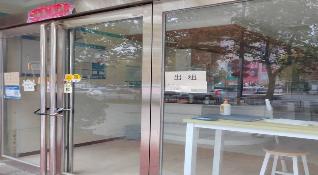 @全體花花牛人：請珍惜你的崗位，請善待我們共同的“花花?！?！