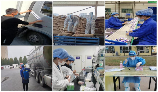 抗疫情、保供應、顯擔當——花花牛在行動?。?！