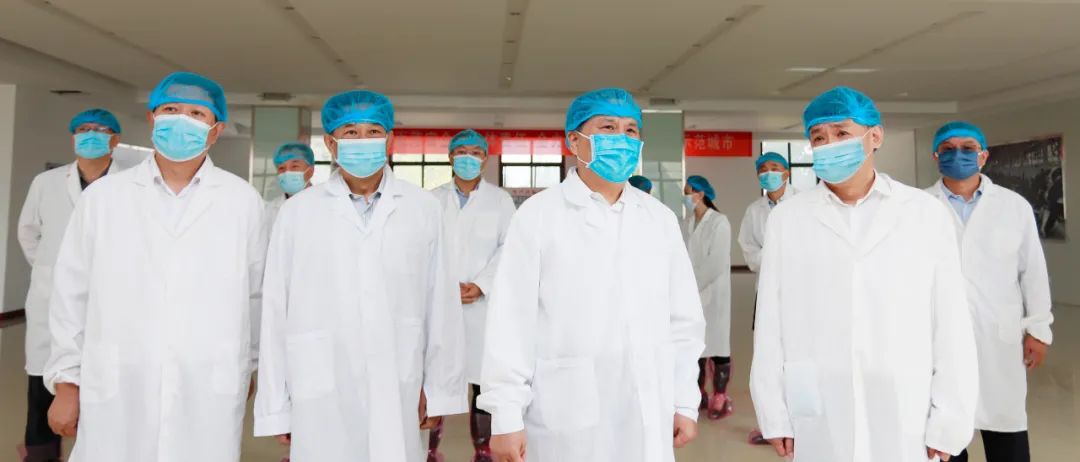 快訊 | 河南省召開培育奶業(yè)重點縣推進奶源基地建設工作座談會 快訊 | 河南省召開培育奶業(yè)重點縣推進奶源基地建設工作座談會