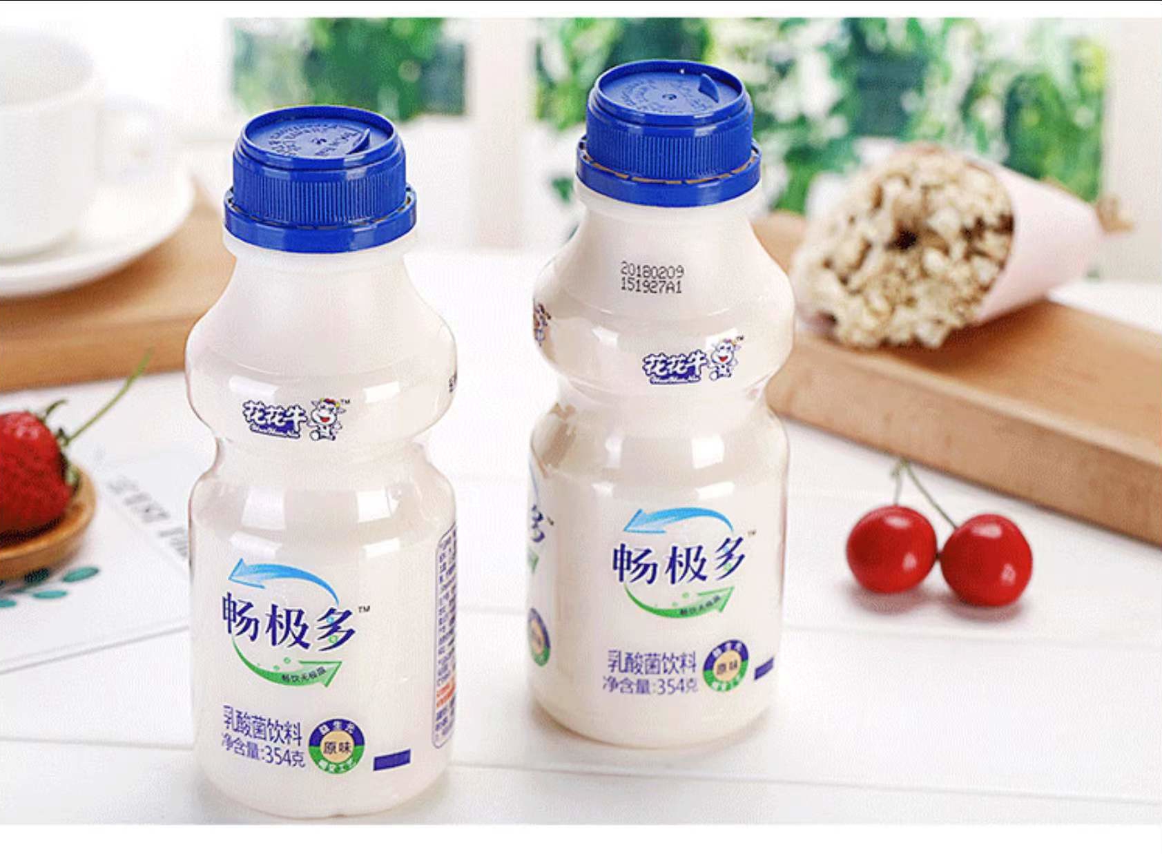 花花牛 | 鄭州市管城區(qū)法院知產(chǎn)審判服務企業(yè)座談會在花花牛乳業(yè)集團召開 花花牛 | 鄭州市管城區(qū)法院知產(chǎn)審判服務企業(yè)座談會在花花牛乳業(yè)集團召開