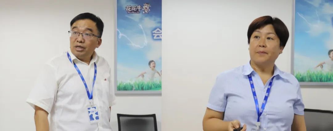 勇?lián)姑な卣齽?chuàng)新｜花花牛乳業(yè)集團(tuán)召開(kāi)營(yíng)銷、養(yǎng)殖及飼料月度經(jīng)營(yíng)工作會(huì)議