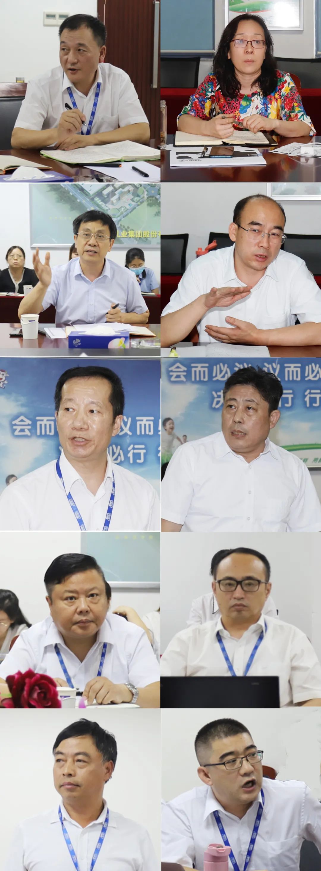 勇?lián)姑な卣齽?chuàng)新｜花花牛乳業(yè)集團(tuán)召開(kāi)營(yíng)銷、養(yǎng)殖及飼料月度經(jīng)營(yíng)工作會(huì)議