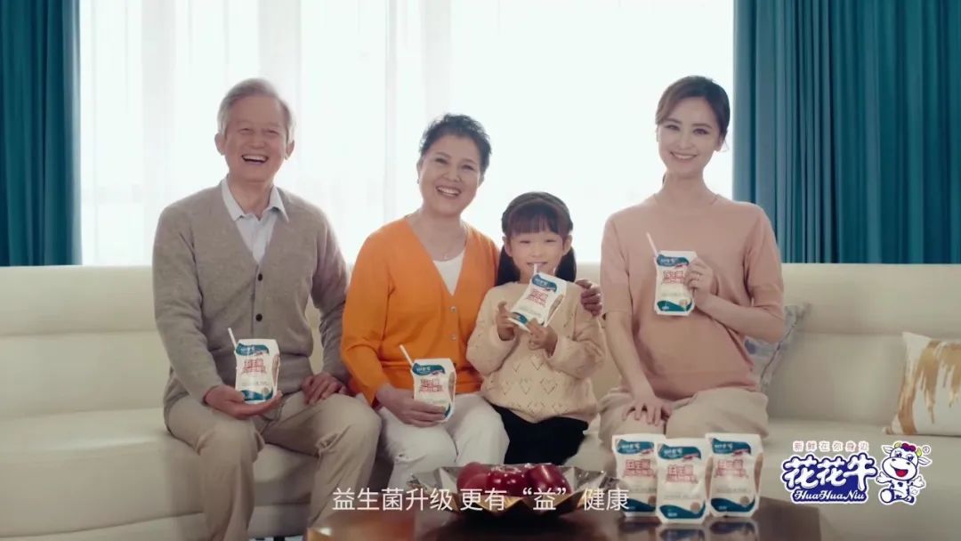 健康河南·振興奶業(yè)|葉縣與花花牛乳業(yè)集團舉行合作洽談會 健康河南·振興奶業(yè)|葉縣與花花牛乳業(yè)集團舉行合作洽談會