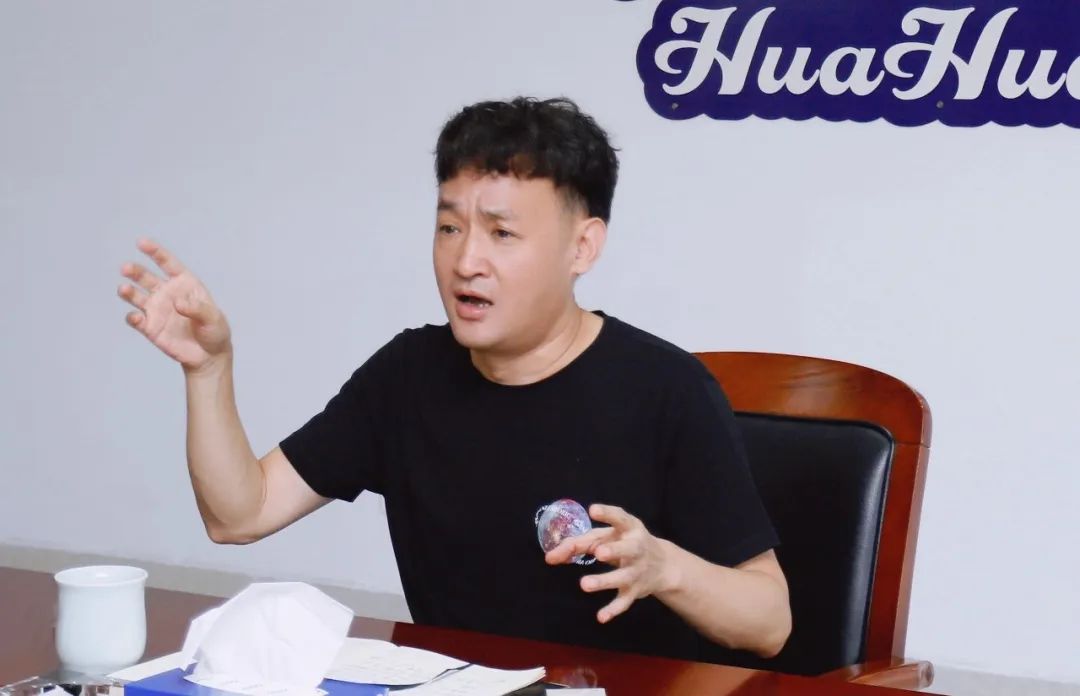 凝心聚力·贏創(chuàng)未來 | 花花牛乳業(yè)集團召開營銷、養(yǎng)殖及飼料經營工作會議