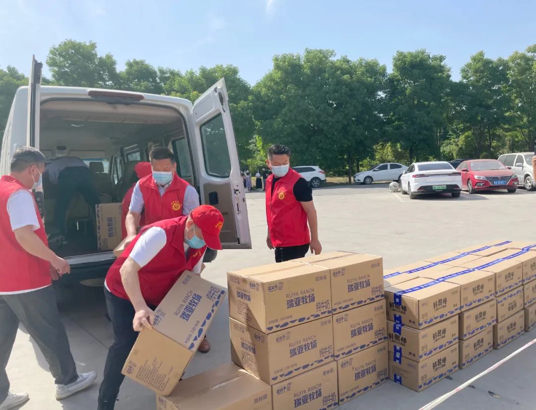 快訊 | 關(guān)愛(ài)兒童 · 花花牛獻(xiàn)愛(ài)心送營(yíng)養(yǎng) 快訊 | 關(guān)愛(ài)兒童 · 花花牛獻(xiàn)愛(ài)心送營(yíng)養(yǎng)