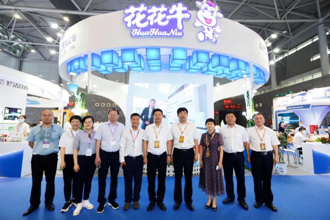 第十二屆中國奶業(yè)大會(huì)、中國奶業(yè)展覽會(huì)暨2021中國奶業(yè)20強(qiáng)（D20）峰會(huì)在合肥盛大召開