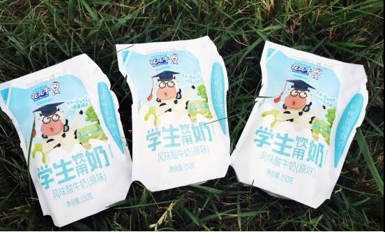 花花牛首款愛克林低溫學(xué)生飲用酸牛奶上市啦?。?！