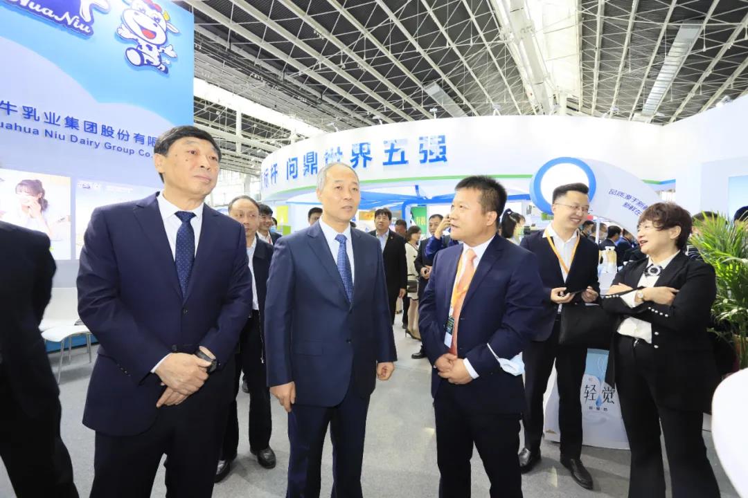 花花牛 | 第十一屆中國(guó)奶業(yè)大會(huì)暨2020中國(guó)奶業(yè)展覽會(huì) 2020中國(guó)奶業(yè)20強(qiáng)(D20 )峰會(huì)在石家莊召開 花花牛 | 第十一屆中國(guó)奶業(yè)大會(huì)暨2020中國(guó)奶業(yè)展覽會(huì) 2020中國(guó)奶業(yè)20強(qiáng)(D20 )峰會(huì)在石家莊召開