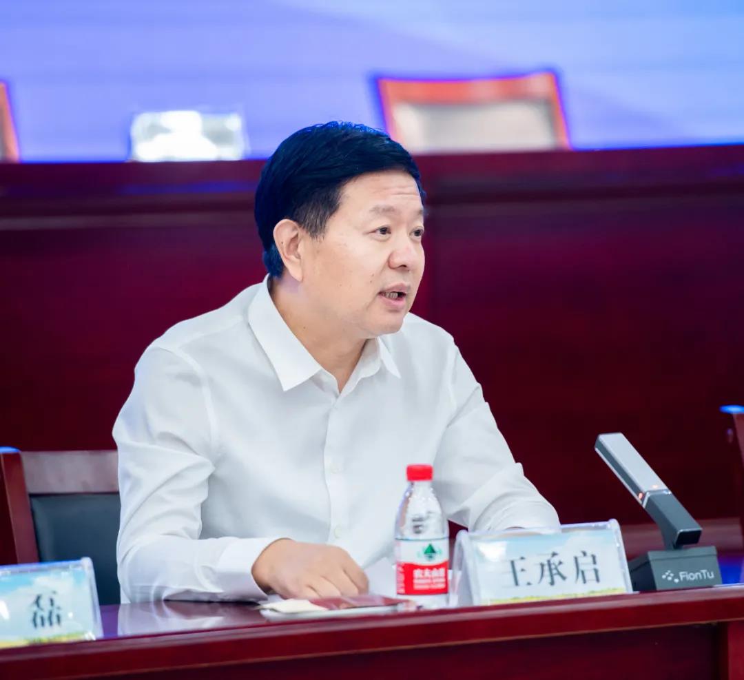 花花牛| 蘭考縣人民政府與蒙牛、花花牛達(dá)成戰(zhàn)略合作 助力河南奶業(yè)高質(zhì)量發(fā)展