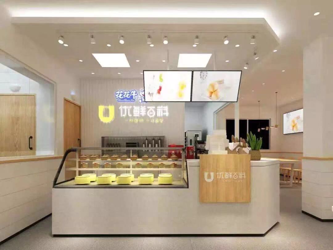 喜報！花花牛董事長關(guān)曉彥再獲”優(yōu)秀企業(yè)家”稱號