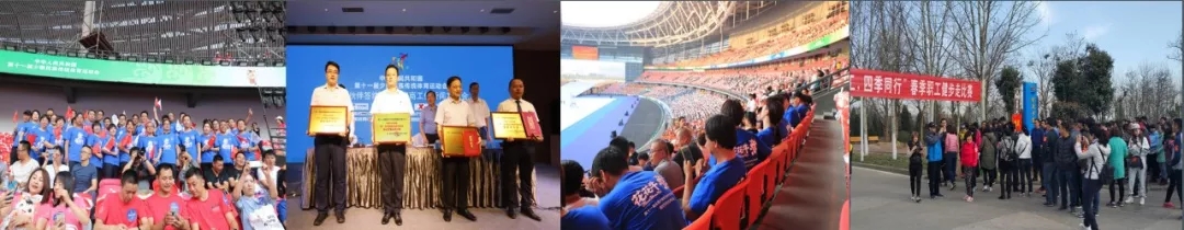 喜報！花花牛董事長關(guān)曉彥再獲”優(yōu)秀企業(yè)家”稱號