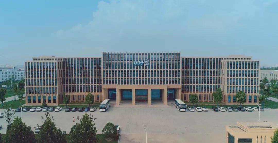 鄭州市委副書記、市長(zhǎng)王新偉蒞臨花花牛乳業(yè)集團(tuán)調(diào)研