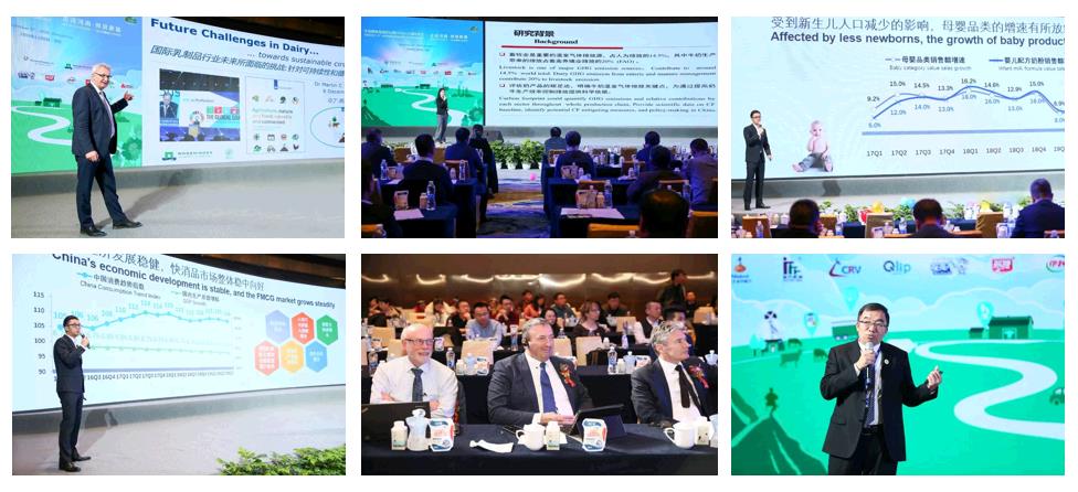 SDDDC走進(jìn)河南，看看花花牛的國(guó)際范兒！