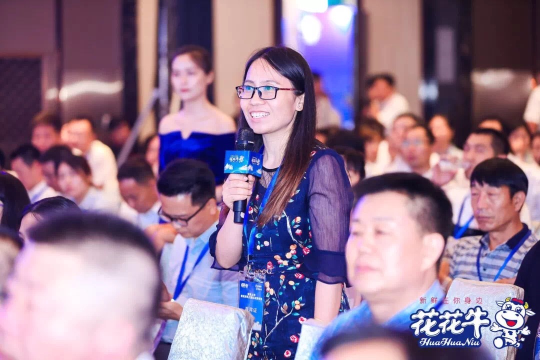 花花牛輕覺上市暨優(yōu)質(zhì)乳工程認(rèn)證發(fā)布會，盛大啟幕！