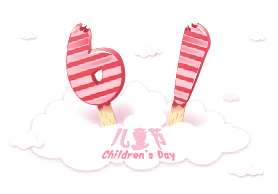 花花牛|六一關(guān)愛兒童，讓愛灑滿人間