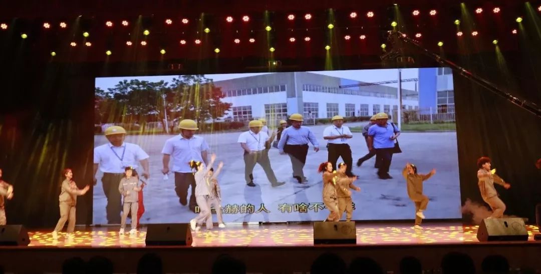 “贏在2019”，花花牛乳業(yè)集團(tuán)2019年新春晚會(huì)盛大開(kāi)幕