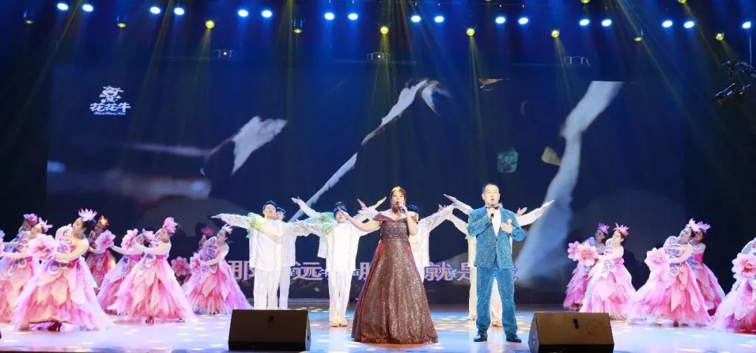“贏在2019”，花花牛乳業(yè)集團(tuán)2019年新春晚會(huì)盛大開(kāi)幕