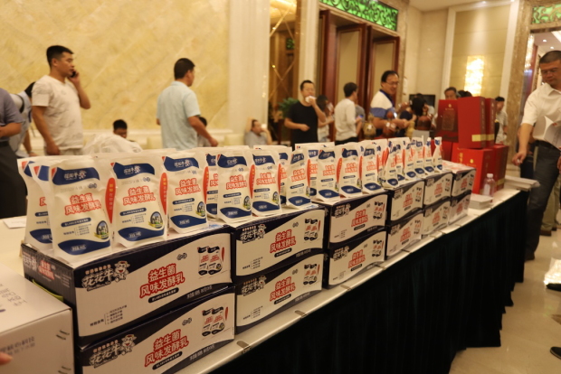 質(zhì)量第一！2018年全國(guó)“質(zhì)量月”全面啟動(dòng)