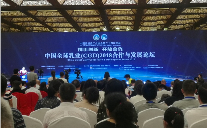 又雙叒叕獲獎(jiǎng)啦！花花牛榮獲“乳品質(zhì)量安全管理 優(yōu)秀企業(yè)”