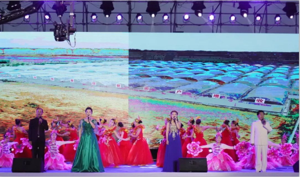 扶貧助學(xué)獻愛心 · 大愛無疆花花牛 || 新蔡縣社會扶貧公益晚會隆重舉行 扶貧助學(xué)獻愛心 · 大愛無疆花花牛 || 新蔡縣社會扶貧公益晚會隆重舉行