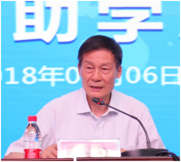 “健康中原，牛奶伴您行——花花牛乳業(yè)集團(tuán)2018中國小康牛奶行動” 公益助學(xué)啟動儀式隆重舉行