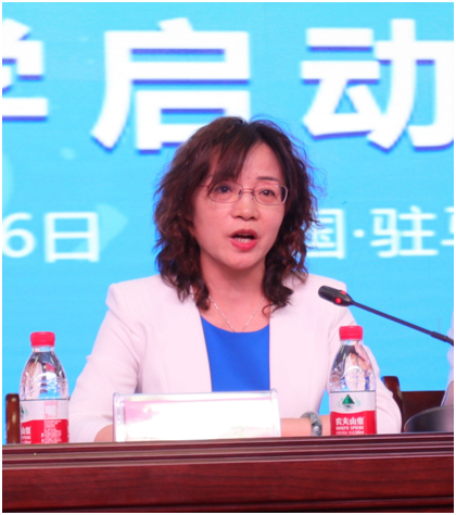 “健康中原，牛奶伴您行——花花牛乳業(yè)集團(tuán)2018中國小康牛奶行動” 公益助學(xué)啟動儀式隆重舉行