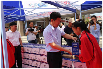 “健康中原，牛奶伴您行——花花牛乳業(yè)集團(tuán)2018中國小康牛奶行動” 公益助學(xué)啟動儀式隆重舉行