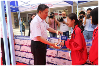 “健康中原，牛奶伴您行——花花牛乳業(yè)集團(tuán)2018中國小康牛奶行動” 公益助學(xué)啟動儀式隆重舉行