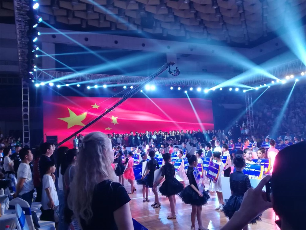 YDC河南中心全國第二屆“藍月獎”暨“花花牛杯” 第七屆中俄舞蹈對抗賽五一勞動節(jié)開賽 YDC河南中心全國第二屆“藍月獎”暨“花花牛杯” 第七屆中俄舞蹈對抗賽五一勞動節(jié)開賽