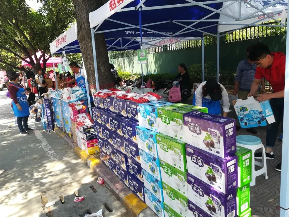 YDC河南中心全國第二屆“藍月獎”暨“花花牛杯” 第七屆中俄舞蹈對抗賽五一勞動節(jié)開賽 YDC河南中心全國第二屆“藍月獎”暨“花花牛杯” 第七屆中俄舞蹈對抗賽五一勞動節(jié)開賽