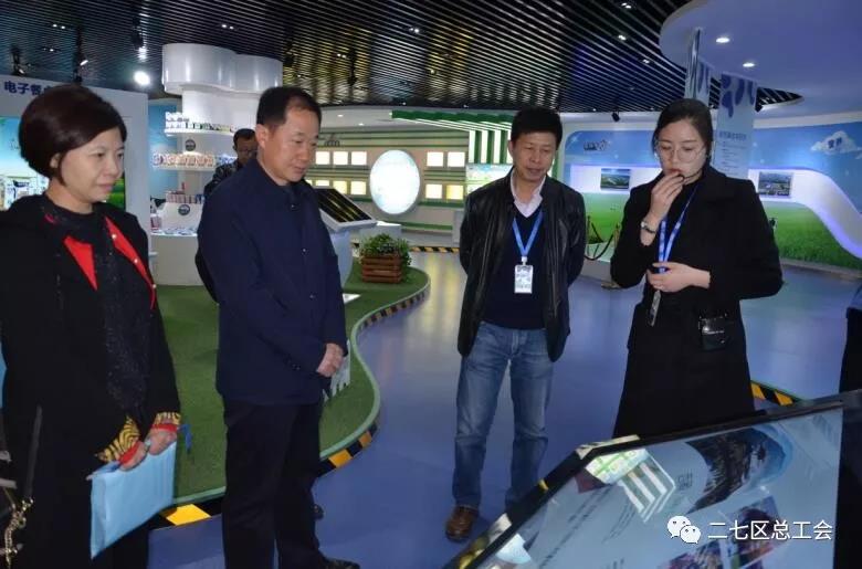 鄭州市總工會到我區(qū)開展“不忘初心、牢記使命、再創(chuàng)輝煌”工會工作調(diào)研