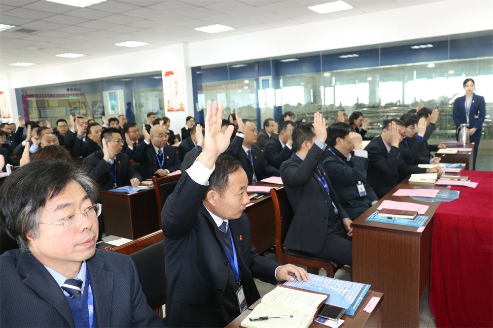 熱烈慶祝中國(guó)共產(chǎn)黨河南花花牛生物科技有限公司黨員大會(huì)勝利召開 熱烈慶祝中國(guó)共產(chǎn)黨河南花花牛生物科技有限公司黨員大會(huì)勝利召開