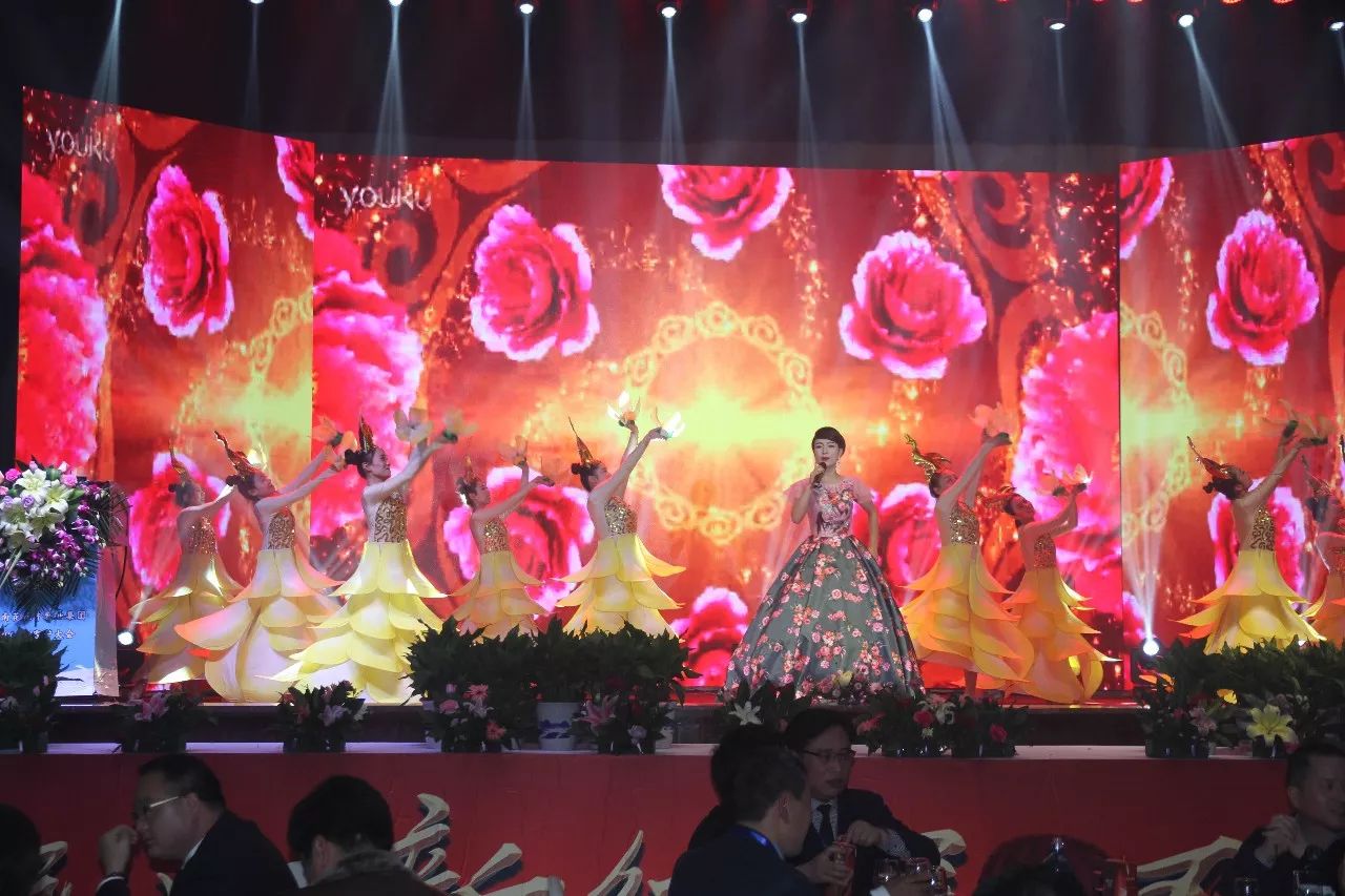 新起點(diǎn)·新征程·不忘初心·砥礪前行| 2018花花牛乳業(yè)集團(tuán)客戶(hù)大會(huì)勝利召開(kāi) 新起點(diǎn)·新征程·不忘初心·砥礪前行| 2018花花牛乳業(yè)集團(tuán)客戶(hù)大會(huì)勝利召開(kāi)