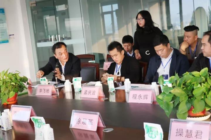 商界領(lǐng)袖俱樂部精英參訪花花牛！